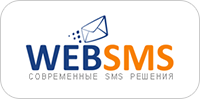 websms.ru